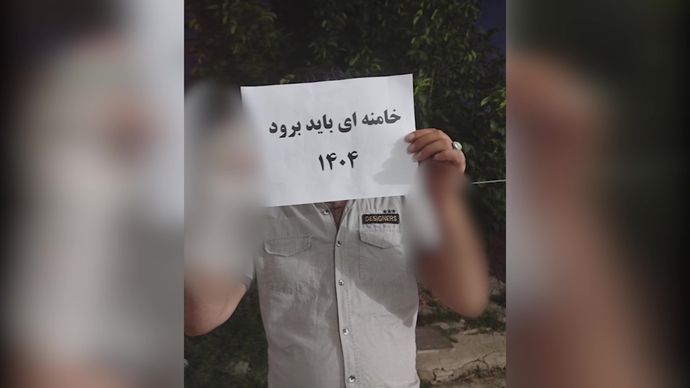 ایران.. طهران ومدن كبرى تشهد 47 عملية ثورية لوحدات المقاومة ضد النظام الإيراني