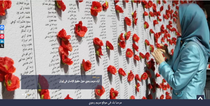 الشعب الإيراني بين مطرقة الاستبداد وسندان المؤامرة الغربية