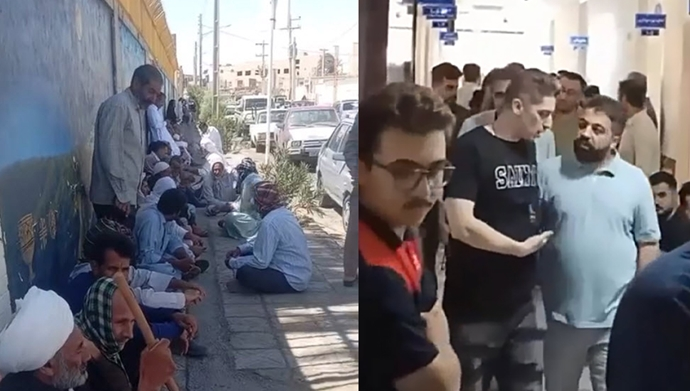 ایران.. موجة الاحتجاجات الشعبية تعم المدن المختلفة
