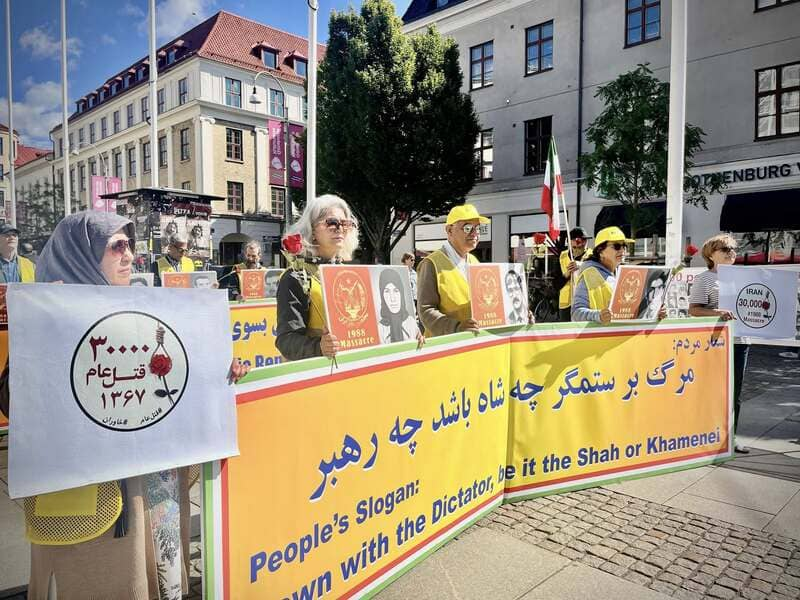 مطالبین بوقف الإعدامات ودعم البديل الديمقراطي، مظاهرات أنصار المقاومة الإيرانية في أوروبا وكندا