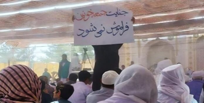 جمعة زاهدان الدامية.. حين تحولت الصلاة إلى صرخة ثورة