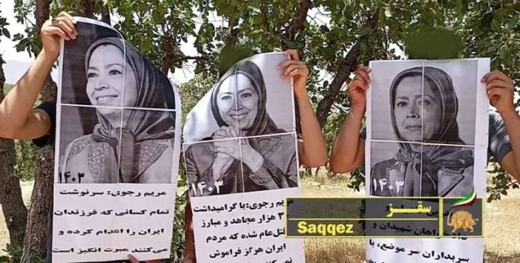 بردود فعل ميدانية شباب الانتفاضة یردون على إعدام مهران بهراميان