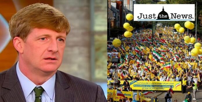 في مقابلة حصرية مع “جاست ذا نيوز”، باتريك كينيدي: دعم المقاومة الإيرانية قضية حرية وحقوق إنسان تتجاوز الانقسامات الحزبية