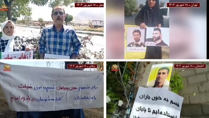 اتساع حملة "ثلاثاءات لا للإعدام" حتی تحولت إلى حركة وطنية