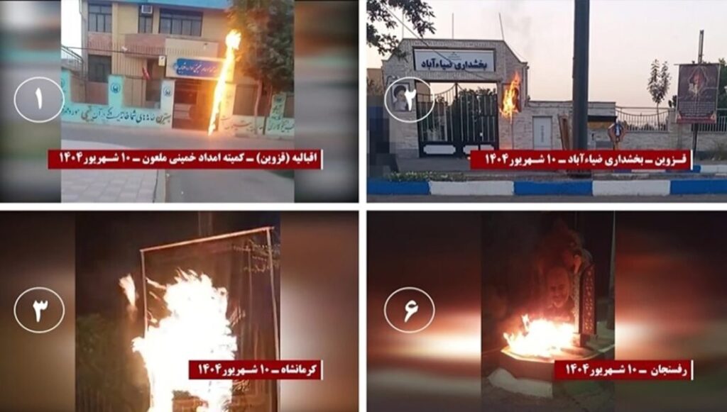 شباب الانتفاضة يردّون على قمع الباعة في قزوين بعمليات نارية