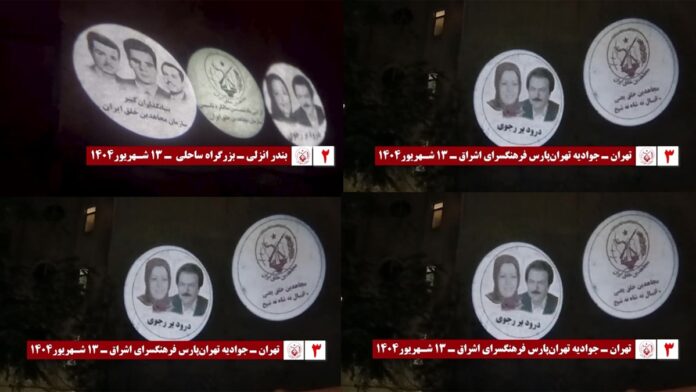 اضائت شوارع إيران: 60 عملیات عرض صور ضوئية ورسائل من قيادة المقاومة