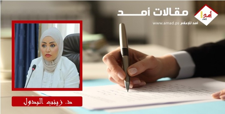 على مفترق طرق تاريخية.. مظاهرة بروكسل ترسم ملامح إيران الجديدة