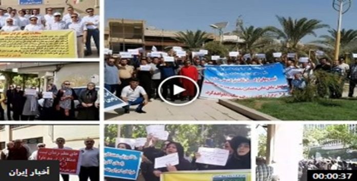 موجة جديدة من احتجاجات المتقاعدين والعمال والسائقين تهز مدن من كرمانشاه إلى طهران وجنوب إيران