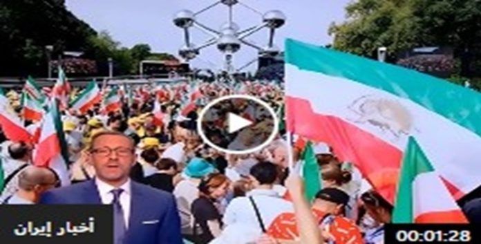تغطية إعلامية دولية لمظاهرة المقاومة الإيرانية الكبرى في بروكسل