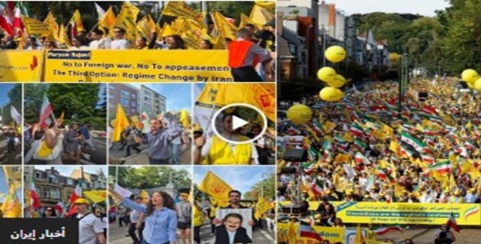 المظاهرة الكبرى للإيرانيين في بروكسل: الدلالات والانعكاسات العالمية