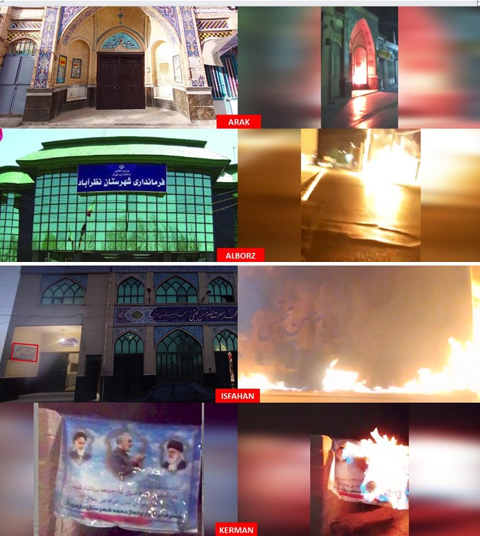 يوم الخميس، 11 سبتمبر 2025، نفذ شباب الانتفاضة 15 عملية في 10 مدن (أراك، ألبرز