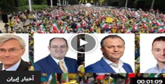 شخصيات سياسية أوروبية من بروكسل: آن الأوان للتغيير في إيران والمقاومة المنظمة تمثل البديل