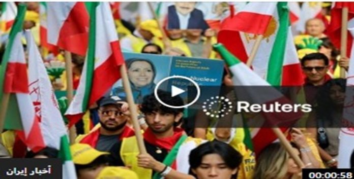 تسلیط الضوء لوكالات الأنباء العالمية على مظاهرة الإيرانيين الحاشدة في نيويورك