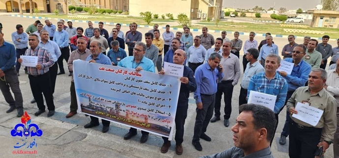 موجة جديدة من احتجاجات المتقاعدين والعمال والسائقين تهز مدن من كرمانشاه إلى طهران وجنوب إيران