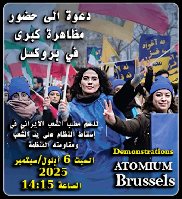 ملخص أهم الأخبار لیوم الخميس 4 سبتمبر