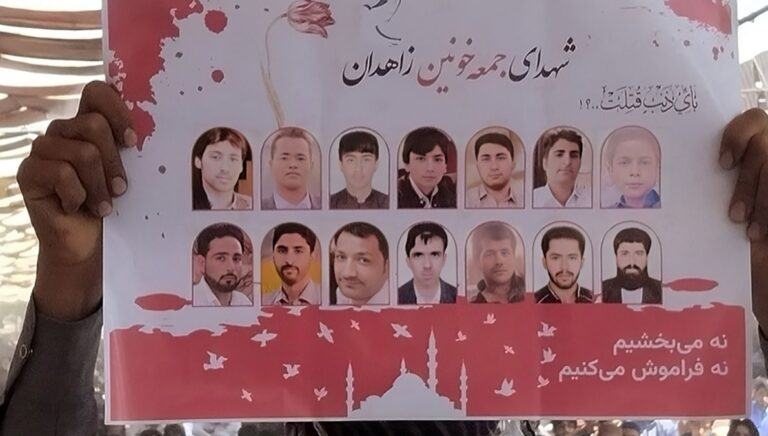جمعة زاهدان الدامية.. حين تحولت الصلاة إلى صرخة ثورة