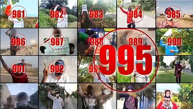 بمناسبة الذکری 60عام لتأسیسها، -نبذة تاريخية لمنظمة مجاهدي خلق الإيرانية