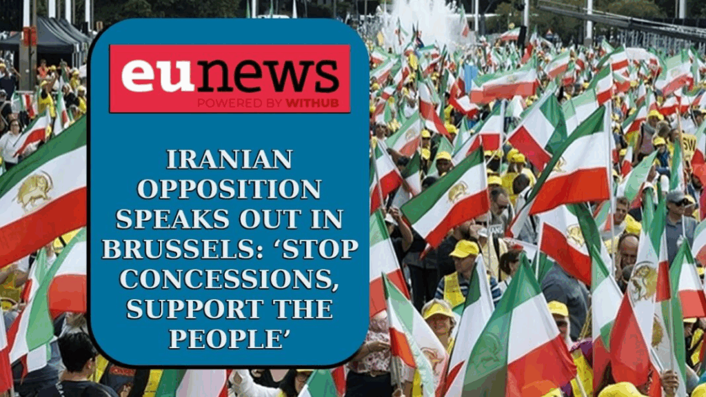 لمحة سريعة المظاهرة الكبرى للإيرانيين في بروكسل