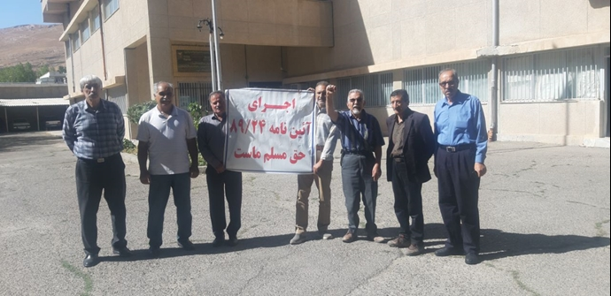 إيران: من هتافات ضد بزشكيان إلى احتجاجات الأطباء وعمال النفط.. الغضب الشعبي يتصاعد