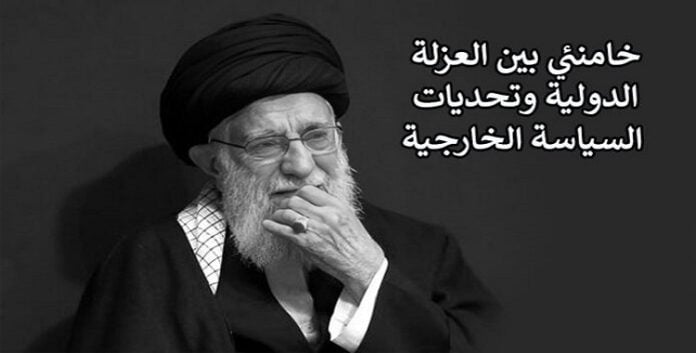 ملامح الهزيمة على وجه خامنئي: تداعيات الانكسار الاستراتيجي في الداخل والخارج