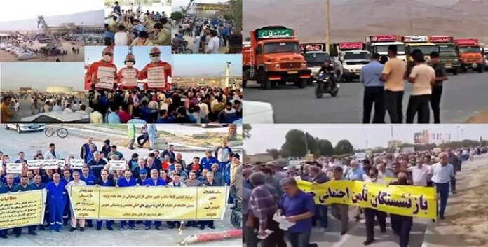 ترنح خامنئي بين الانهيار الاقتصادي والغضب الشعبي