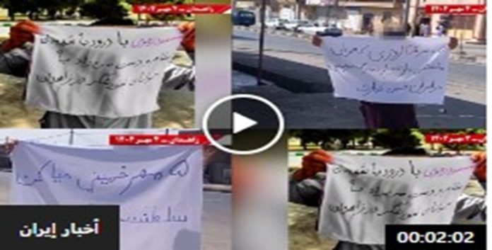 زاهدان..تجدید العهد مع شهداء 