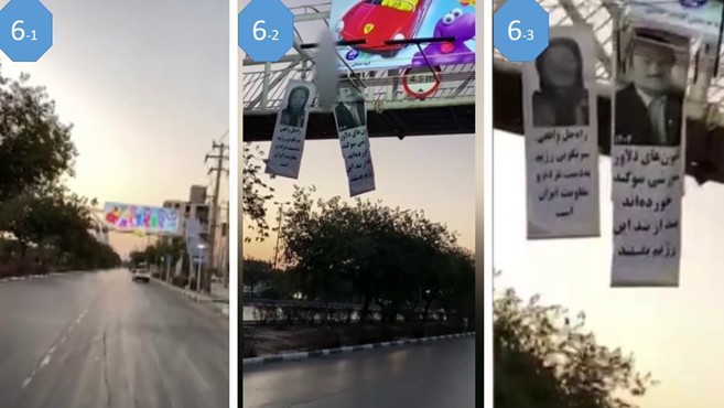 عشرات الأنشطة لـ "وحدات المقاومة" في طهران و15 مدينة أخرى