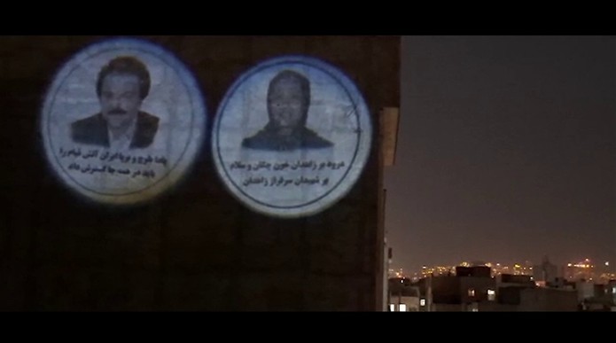 عشرات الأنشطة لـ "وحدات المقاومة" في طهران و15 مدينة أخرى