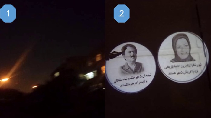 عشرات الأنشطة لـ "وحدات المقاومة" في طهران و15 مدينة أخرى