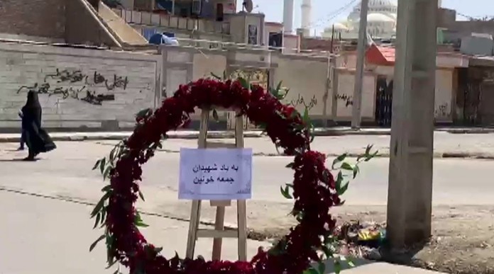 عشرات الأنشطة لـ "وحدات المقاومة" في طهران و15 مدينة أخرى