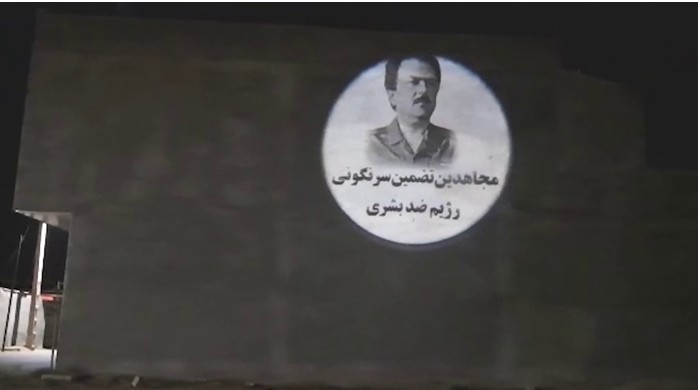 عشرات الأنشطة لـ "وحدات المقاومة" في طهران و15 مدينة أخرى