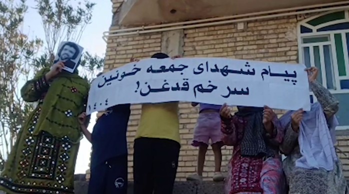 عشرات الأنشطة لـ "وحدات المقاومة" في طهران و15 مدينة أخرى