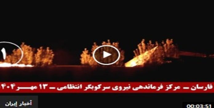 ردًا على إعدامات النظام الإيراني اضرام النار في مراکز القمع علی ید شباب الانتفاضة