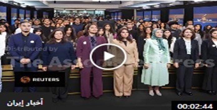 تغطية وكالتي رويترز وأسوشيتد برس لمؤتمر الشباب الإيراني مع مشاركة السيدة مريم رجوي