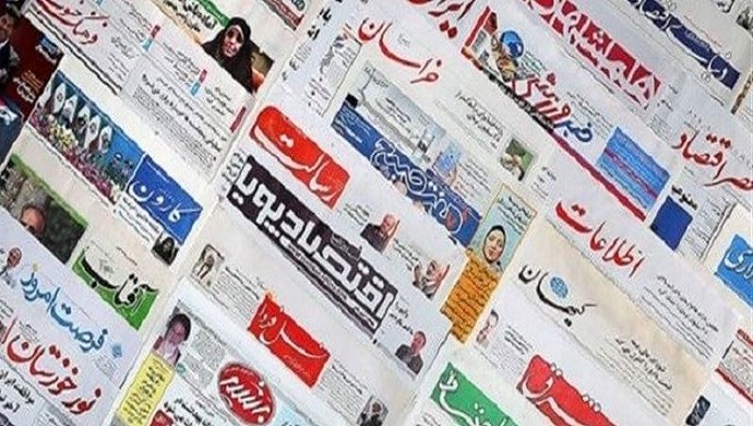 صراع الأجنحة يتفجر في صحف النظام الإيراني: بين دبلوماسية تجنّب الحرب وهوس الصواريخ