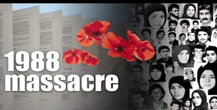 ماذا يعني إعتراف الامم المتحدة بمجزرة صیف عام 1988؟