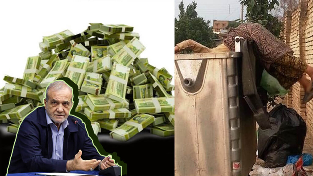 موقع نيوزماكس: هل ستكون واشنطن جاهزة للانتفاضة الإيرانية المقبلة؟