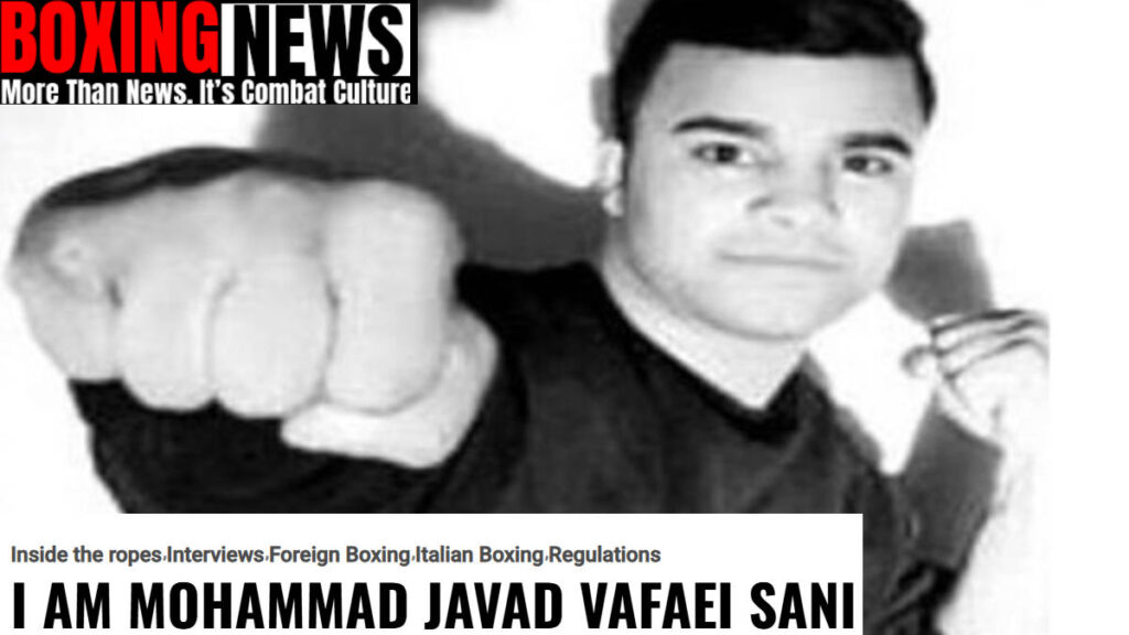 أسطورة الملاكمة وعمدة كييف فيتالي كليتشكو يوجه نداءً دولياً لوقف إعدام بطل الملاكمة الإيراني محمد جواد وفائي ثاني