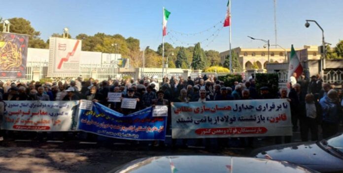 مع انهیار النظام الضمان الاجتماعي وتفاقم الوعود الزائفة: احتجاجات عارمة تعصف بالمدن الایرانیة