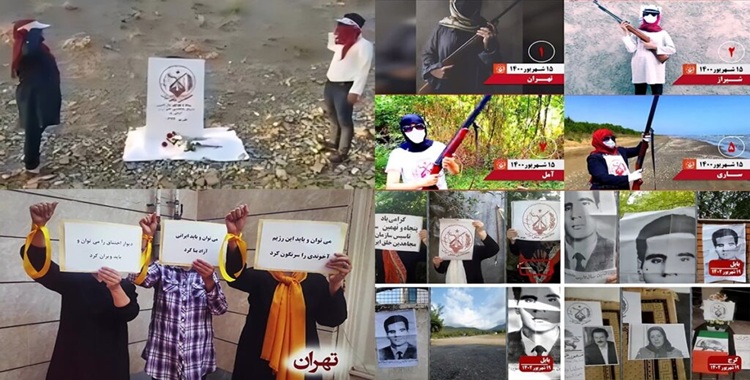 قراءة معمقة في محنة المرأة الإيرانية بمناسبة اليوم العالمي للقضاء على العنف ضد المرأة