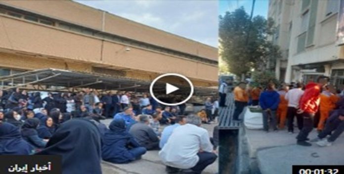 ایران...موجة‌ من الاحتجاجات وتجمعات احتجاجية للممرضين والمزارعين والصيادلة والعمال