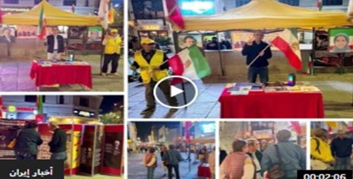 دعوة بوقف الإعدامات ودعم انتفاضة الشعب الإيراني خلال حراك دولي من أوروبا إلى أستراليا تحرّك عالمي لصوت الإيرانيين