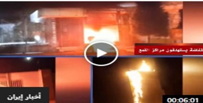 شباب الانتفاضة يهاجمون مراكز القمع التابعة للنظام في مدن عدة