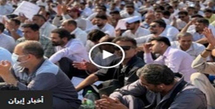 آلافِ العمّالِ یتظاهرون في مُجمّعِ الغازِ والنفطِ في بارسِ الجنوبيّ