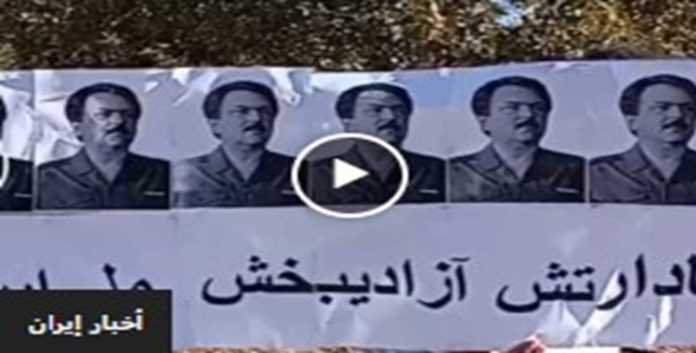 إحياءً لذكرى انتفاضة نوفمبر ستون عملية نوعية لوحدات المقاومة في عمق المدن الإيرانية