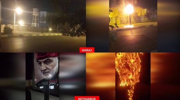 20 عملية ينفذها شباب الانتفاضة في طهران و15 مدينة أخرى؛ إحياءً لذكرى انتفاضة نوفمبر 2019