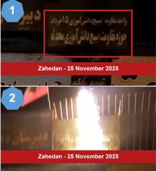 إیران: 7 عملیات لشباب الانتفاضة في طهران و6 مدن أخرى رداً علی تدمیر منازل المحرومین
