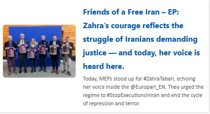 البرلمان الأوروبي يدين حكم إعدام السجينة السياسية زهرا طبري ويطالب بوقف “المحاكمات الصورية” في إيران