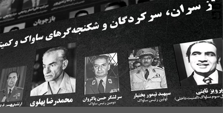 النائب راؤول رويز أمام الكونغرس: “عزيز” هي أم المقاومة.. شاهدتُ آثار سياط الشاه على قدميها وجرائم الملالي التي لاحقتها في المنفى