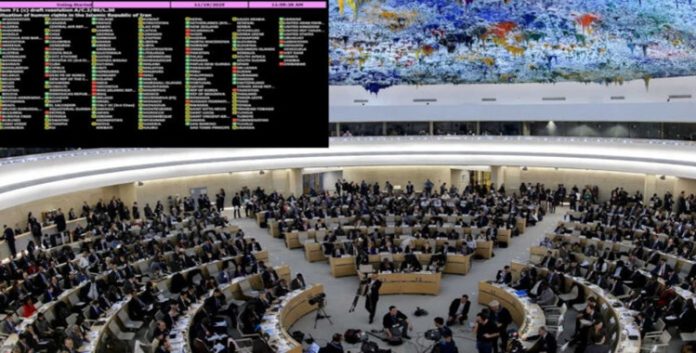 قرار أممي تأريخي ضد نظام الملالي